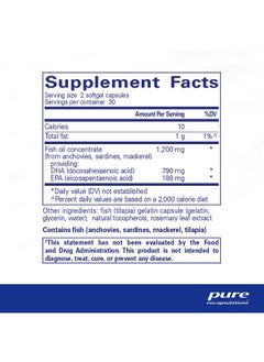 بيور إنكابسيليشن Pure Encapsulations DHA Ultimate | مركّز زيت السمك DHA المستخرج بتقنية ثاني أكسيد الكربون فوق الحرجة الصديق للبيئة | 60 كبسولة هلامية ناعمة  - Image 2