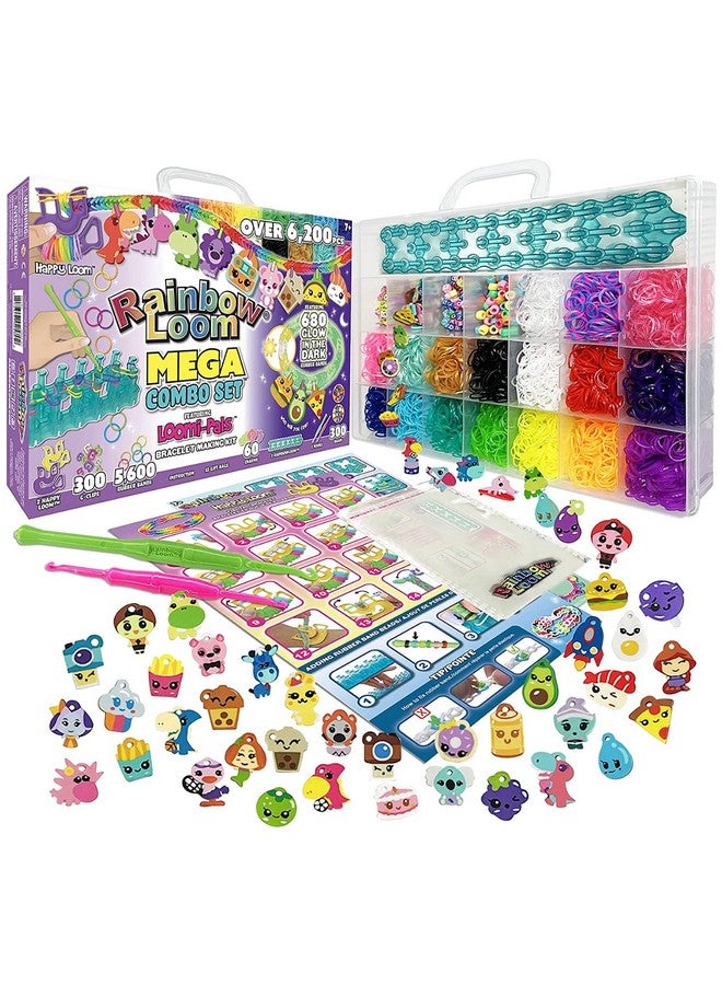 راينبو لووم مجموعة قوس قزح لوم لومي-بالز المضيئة في الظلام، للأولاد والبنات من عمر 7 سنوات فما فوق - Image 1