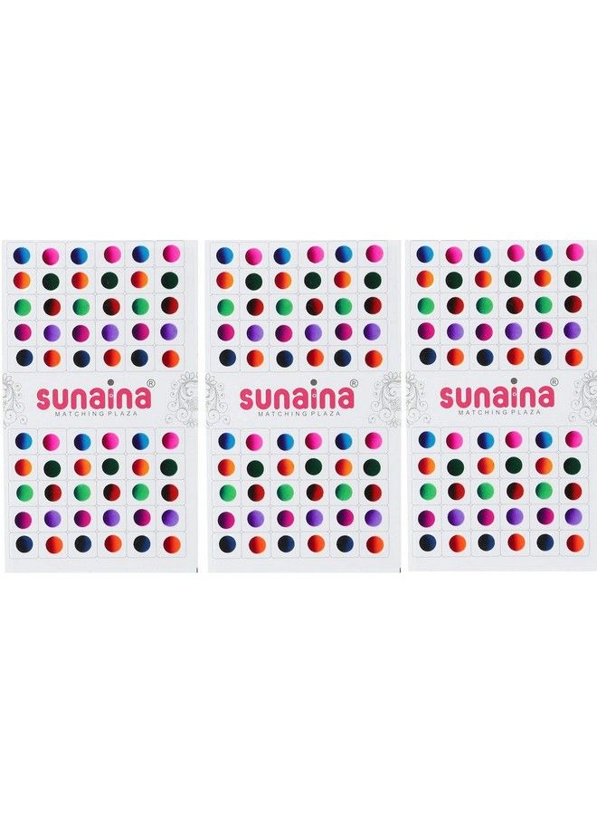 Sunaina بنديس دائري متعدد الألوان بحجم 1 للنساء (حجم 8 مم، عبوة من 180 بنديس) [Sdsmp601] - Image 3