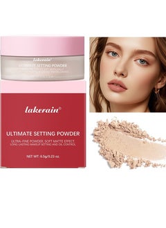 Ultimate Setting Powder Conceals Pores and Matte Finish Controls Oil Soft Look Makeup Powder Blurring Setting Powder for Soft Matte Effect Long Lasting Makeup Loose Powder