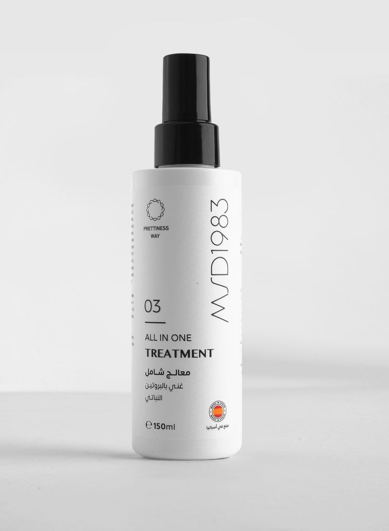 MSD1983 All-in-One Hair Treatment – Daily Moisturizing and Protection with Heat and Sun Protection – 150 ml - Image 2