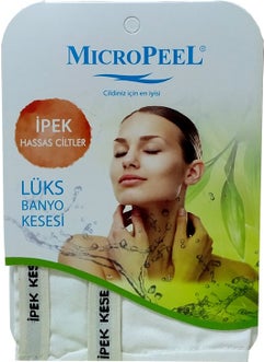 LokmanAVM İpek Bath Scrub for Sensitive Skin White 16X25  - Image 2