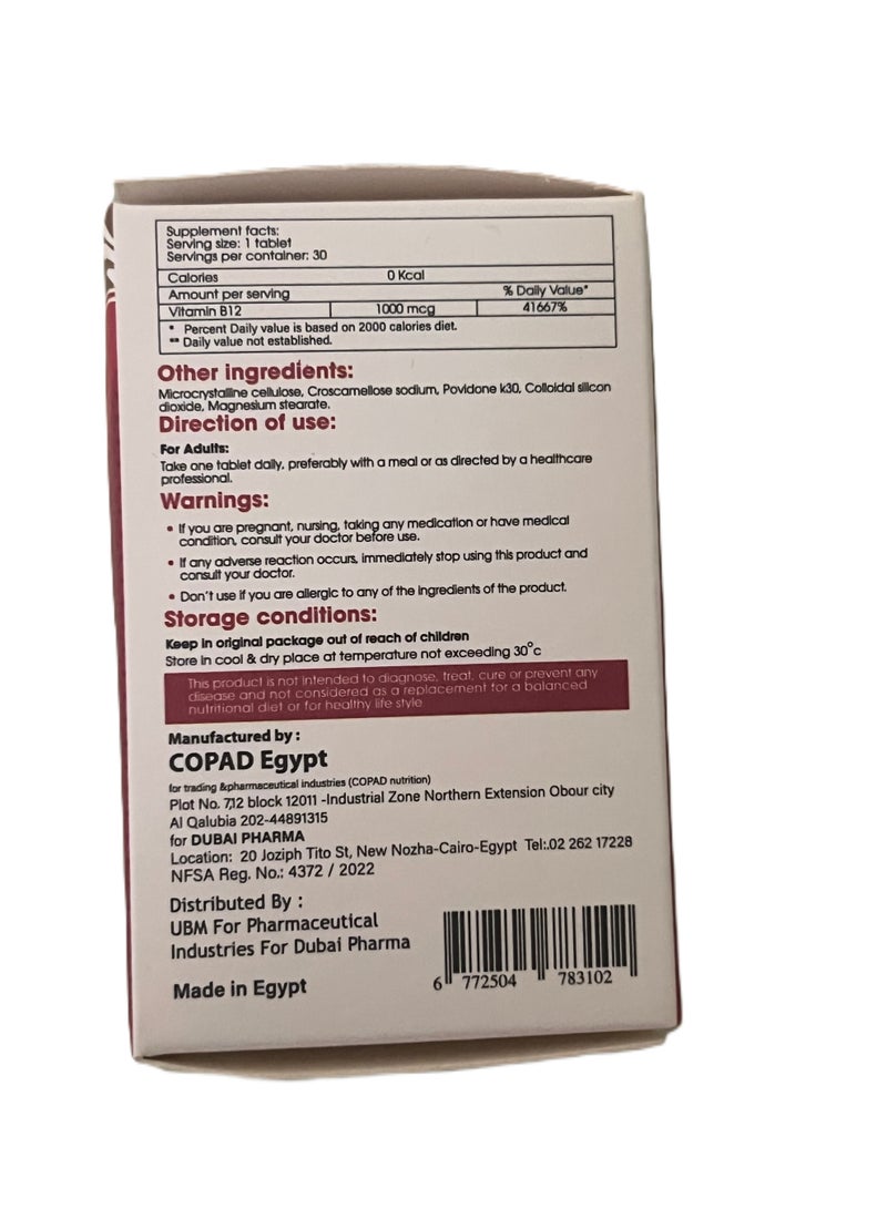 UBM Vitamin B12-2-Pack - Image 2