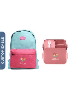 2-Pieces Backpack Bundle Mermaid Design for Kids - Personalised Backpack with Personalised Medium Lunch Box Bag - pzsku/ZA0AA7CBFD6F3CEE9E5FEZ/45/_/1723383657/10acc596-5892-4536-9539-e84f593b777e