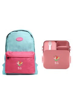 2-Pieces Backpack Bundle Mermaid Design for Kids - Personalised Backpack with Personalised Medium Lunch Box Bag - pzsku/ZA0AA7CBFD6F3CEE9E5FEZ/45/_/1723383658/ba18aa7e-e0cb-4ebe-8410-9643a6f98058