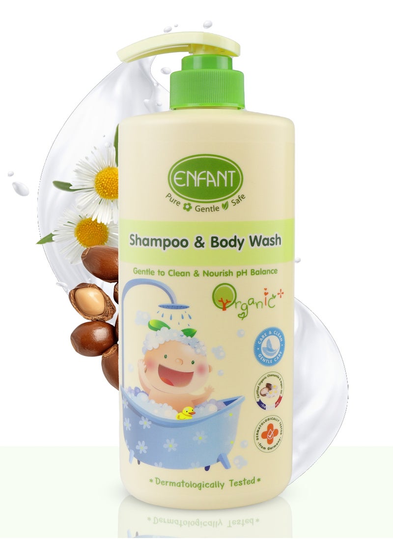 Enfant Organic Plus Baby Shampoo And Body Wash 500ML Pump Baby Body Wash Gentle To Clean & Nourish pH Balance Easy Cleansing From Head-to-Toe Tear-Free Dermatologically Tested In Germany Guarantee Safe Product Even For Most Sensitive Skin  - Image 1