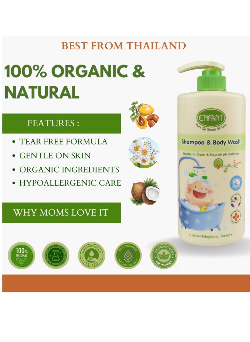 Enfant Organic Plus Baby Shampoo And Body Wash 500ML Pump Baby Body Wash Gentle To Clean & Nourish pH Balance Easy Cleansing From Head-to-Toe Tear-Free Dermatologically Tested In Germany Guarantee Safe Product Even For Most Sensitive Skin  - Image 2