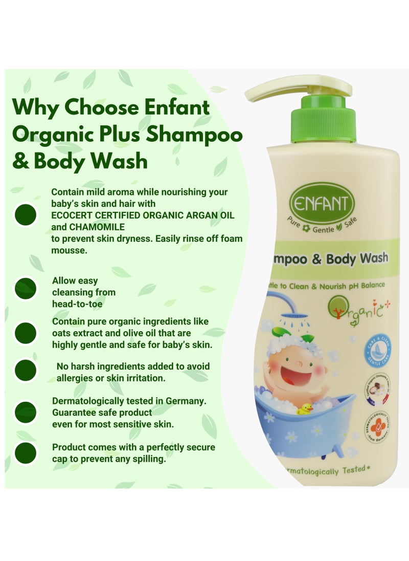 Enfant Organic Plus Baby Shampoo And Body Wash 500ML Pump Baby Body Wash Gentle To Clean & Nourish pH Balance Easy Cleansing From Head-to-Toe Tear-Free Dermatologically Tested In Germany Guarantee Safe Product Even For Most Sensitive Skin  - Image 4