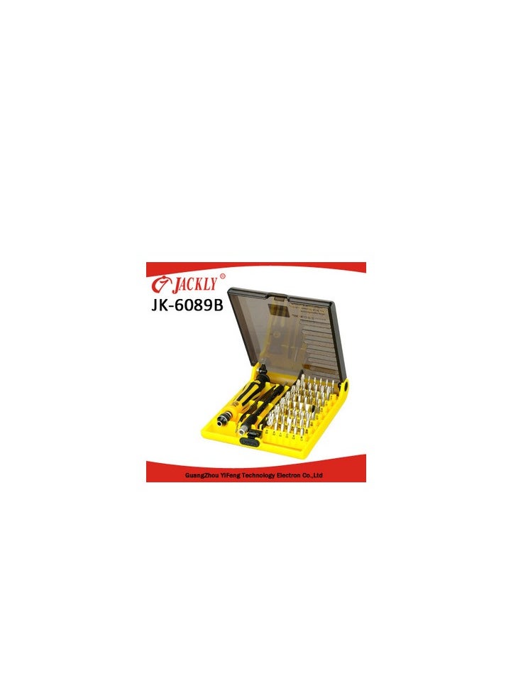 Generic Jackly JK6089 Screwdriver Set Tool Kit 