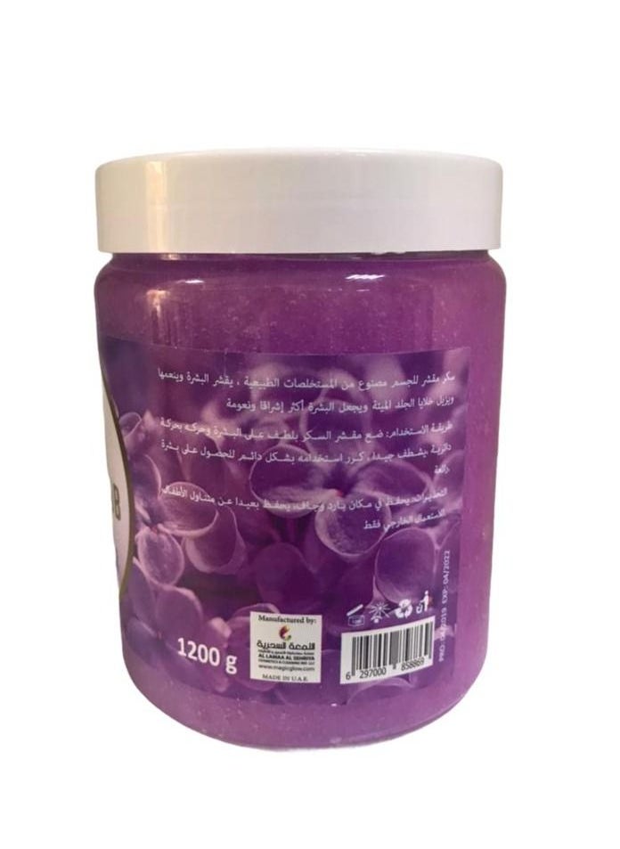 Lavender Sugar Scrub 1200g - pzsku/ZA0AAD828BB71DC414437Z/45/_/1637167663/a56abd53-4f6c-4413-bc22-bd476b403013