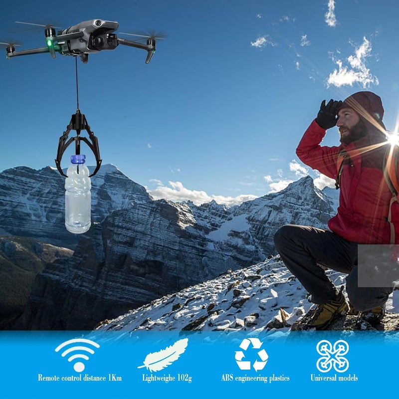 جهاز إطلاق نظام إسقاط الطائرات بدون طيار عالميًا لنقل الحمولة، لطائرات DJI Mini5 Pro/Mini4/Mini3/Mini2/Air3/Air2/Air2S/Mavic4/Mavic3/ملحقات سلسلة Mavic (المخلب الميكانيكي) - Image 3
