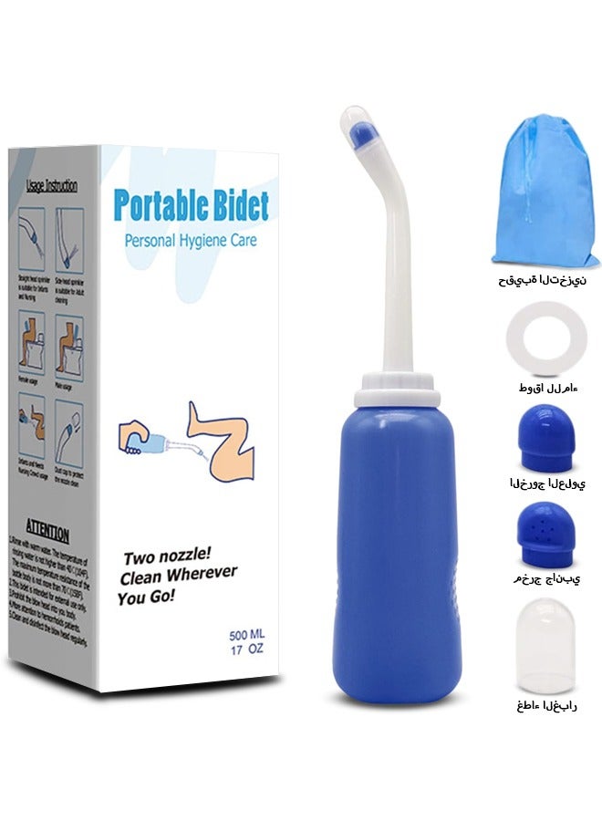 فانسكي بخاخ مرحاض محمول ومرحاض للسفر مع زجاجة مرحاض محمولة باليد 500 مللي (أزرق) - Image 1