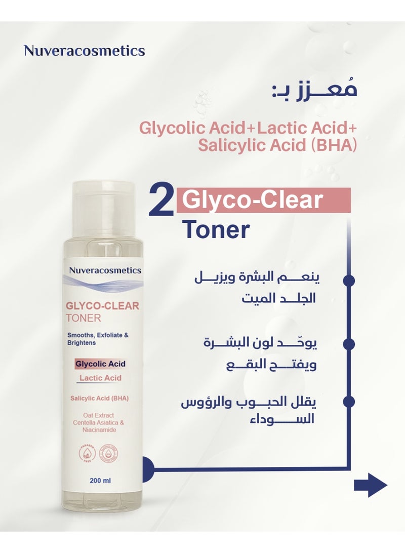 نوفيراكوزمتكس نوفيرا جليكو-كلير تونر 200ML - Image 1