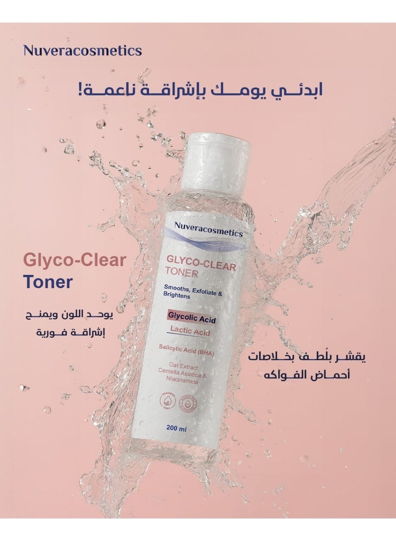 نوفيراكوزمتكس نوفيرا جليكو-كلير تونر 200ML - Image 3