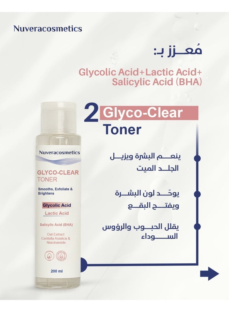نوفيراكوزمتكس نوفيرا جليكو-كلير تونر 200ML - Image 3