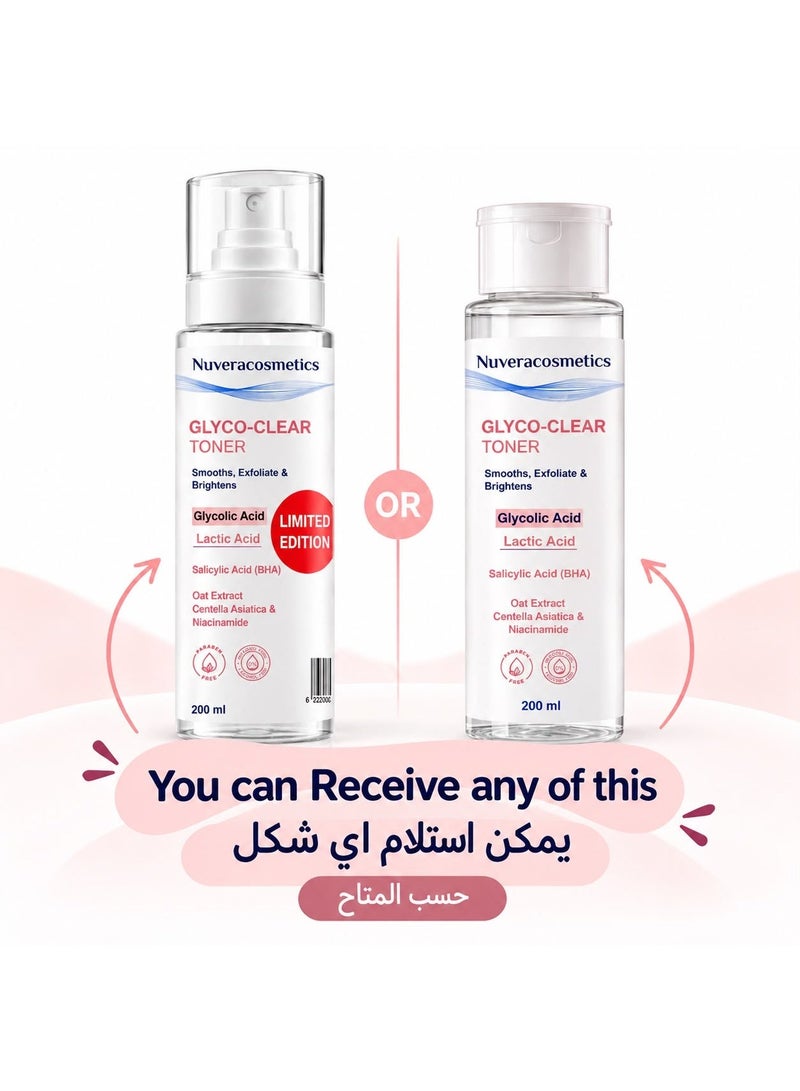نوفيراكوزمتكس نوفيرا جليكو-كلير تونر 200ML - Image 4