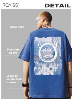 roaiss 2Pcs Men's T-shirt Loose Version Trendy All-Match Pattern Printing Short Sleeves  - Image 4