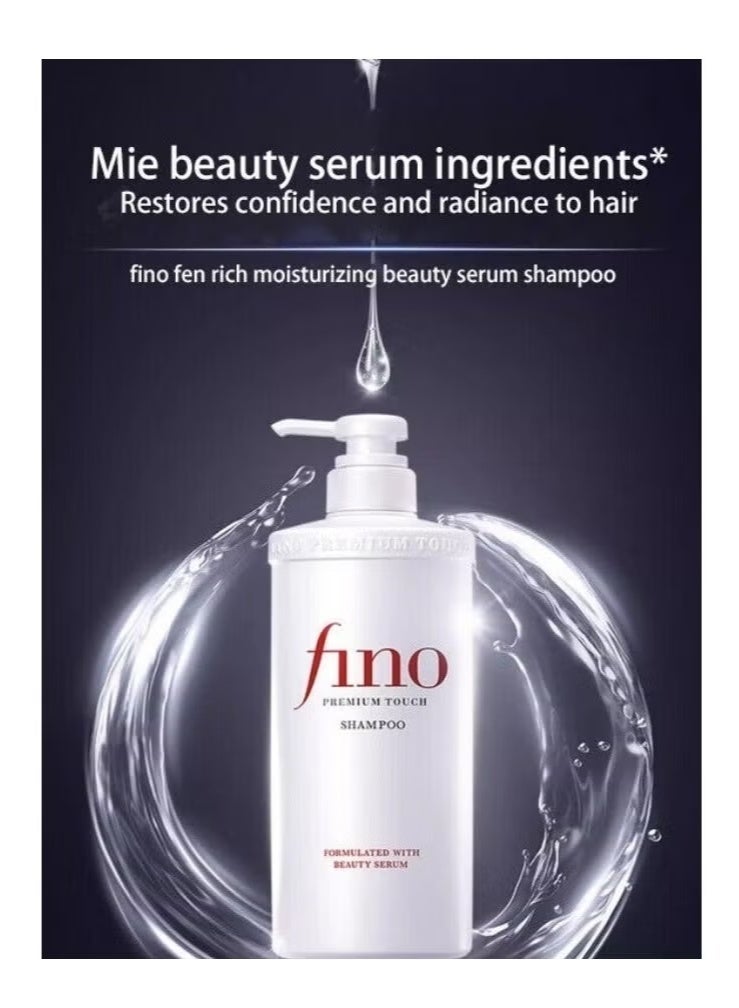 Fino Shiseido Vino Premium Touch Original Regenerating Shampoo for Dry, Damaged, Frizzy and Colored Hair 550ml - Image 2