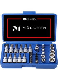 München 34 Piece E-Torx Socket Set  - Image 1