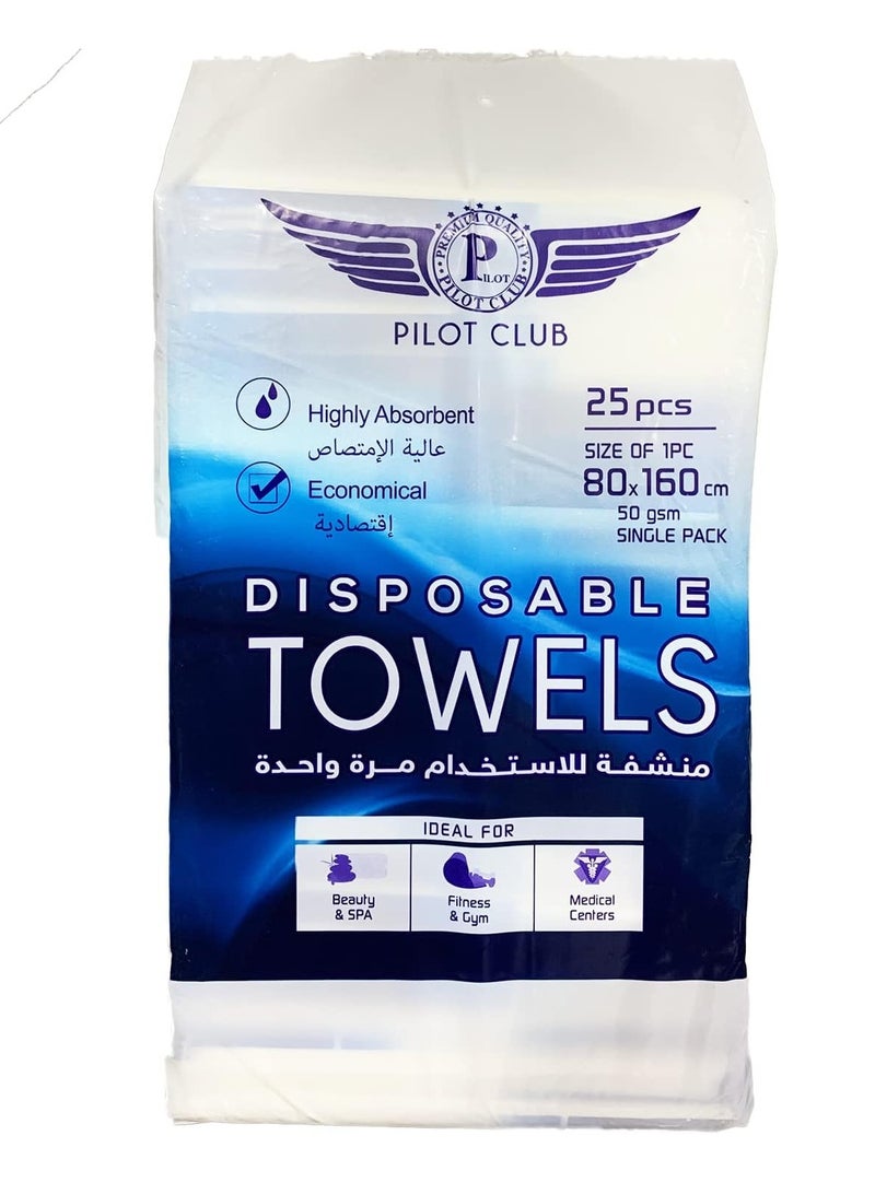 Pilot Club Highly Absorbent Disposable Bath Towel 80cm x 160cm / 25pcs per pkt - Image 1