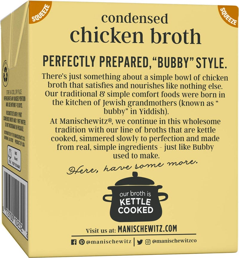 MANISCHEWITZ مرق الدجاج مانيسشويتز 12 أونصة (3 عبوة) ، لذيذ ، مطبوخ في الغلاية ، مطبوخ ببطء ، كوشير لعيد الفصح - Image 3