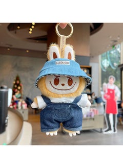 Generic Dress-up Rags Plush Doll Pendant Cute Dressing Labubu Doll Keychain Hanging Ornaments-Color:Earthy Yellow-Height:16cm  - Image 1