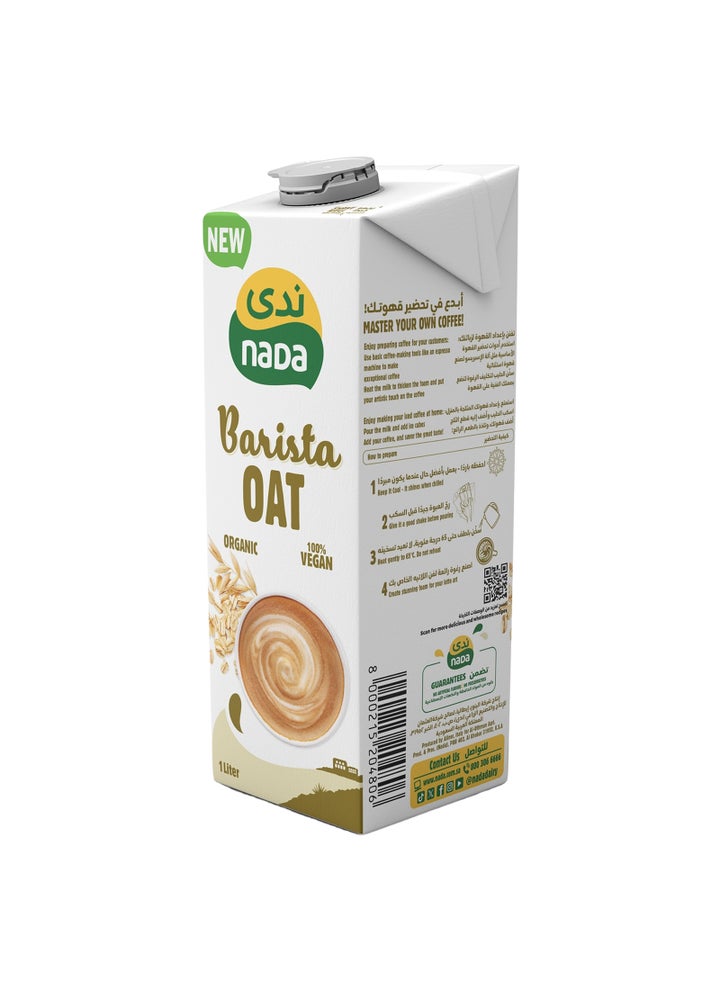 Oat Barista