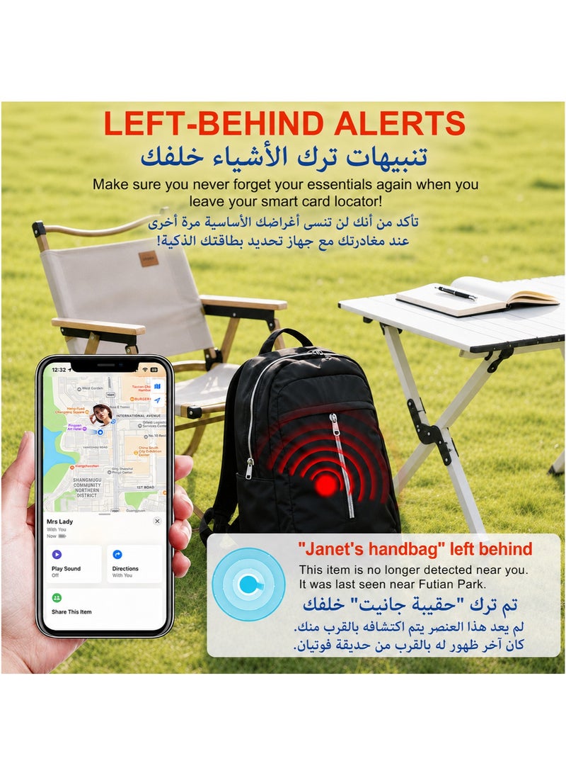Besswin iOS Bluetooth | 4 pack | Apple Find My GPS Tracker Global Location Smart Tag Location Tracker |  Beep Sound | Portable Multi-Packs | for Phone Keys Wallets Bags Luggage - Image 3
