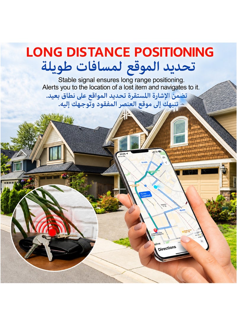 Besswin iOS Bluetooth | 4 pack | Apple Find My GPS Tracker Global Location Smart Tag Location Tracker |  Beep Sound | Portable Multi-Packs | for Phone Keys Wallets Bags Luggage - Image 4