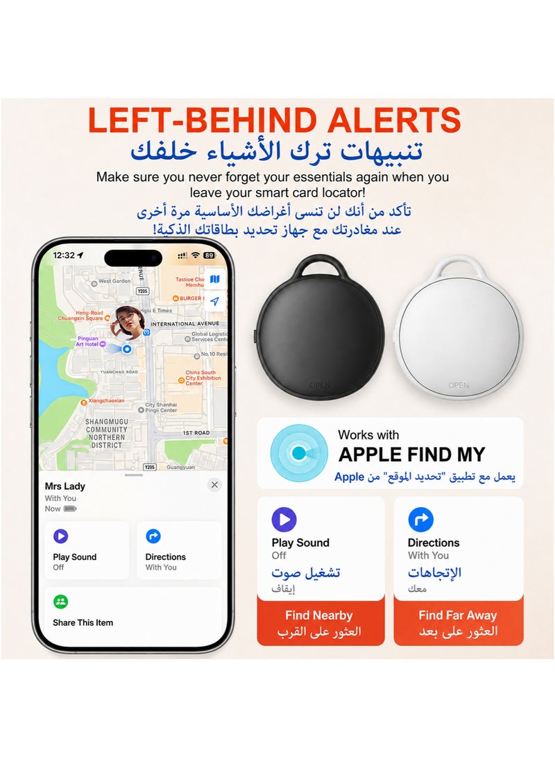 Besswin iOS Bluetooth | 4 pack | Apple Find My GPS Tracker Global Location Smart Tag Location Tracker |  Beep Sound | Portable Multi-Packs | for Phone Keys Wallets Bags Luggage - Image 5
