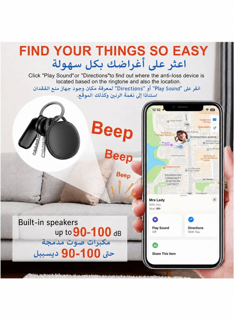 Besswin iOS Bluetooth | 4 pack | Apple Find My GPS Tracker Global Location Smart Tag Location Tracker |  Beep Sound | Portable Multi-Packs | for Phone Keys Wallets Bags Luggage - Image 2