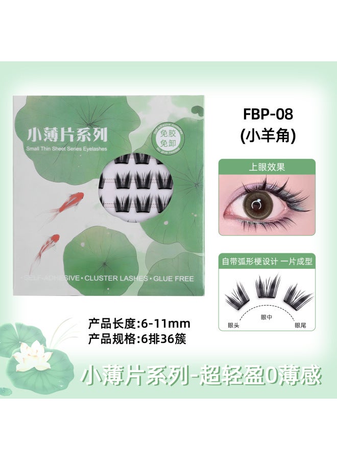 Small Thin Strips Of Glue-free False Eyelashes For Women, 0.04mm Lightweight Summer Makeup Style, Manga-style Blue Tears False Eyelashes