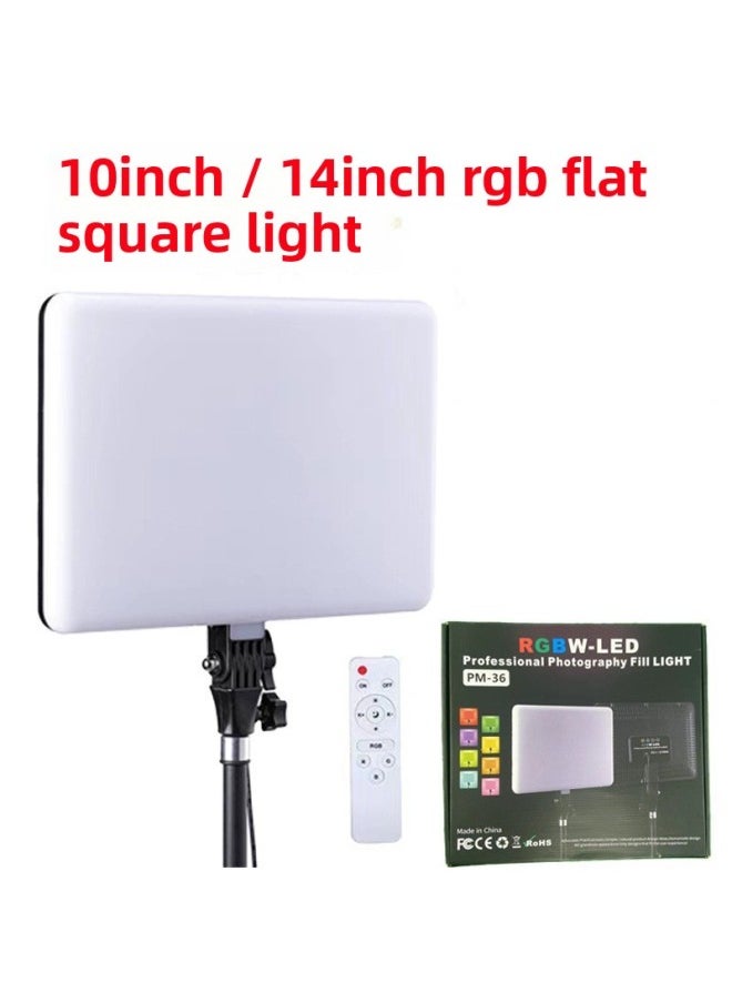 Generic - 10 Inch Flat Panel Light Live Photography Short Video Background Fill Light Colorful RGB Adjustment 14 Inch Square Fill Light-Specifications:10-inch Three-color Flat Panel Lamp (wire Control) - Image 1