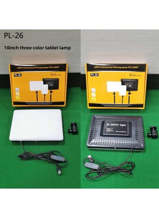10 Inch Flat Panel Light Live Photography Short Video Background Fill Light Colorful RGB Adjustment 14 Inch Square Fill Light-Specifications:10-inch Three-color Flat Panel Lamp (wire Control) - pzsku/ZA0AF4CE0E6B362D4351FZ/45/1745387043/5b34d92f-0913-45a2-8fb8-def00603d609