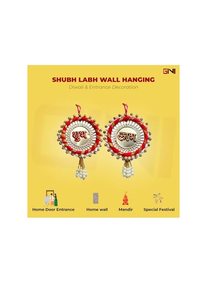 GINI Small Shubh Labh Wall Hanging – Red Color – Set Of 2 For Diwali & Entrance Decoration - Image 5
