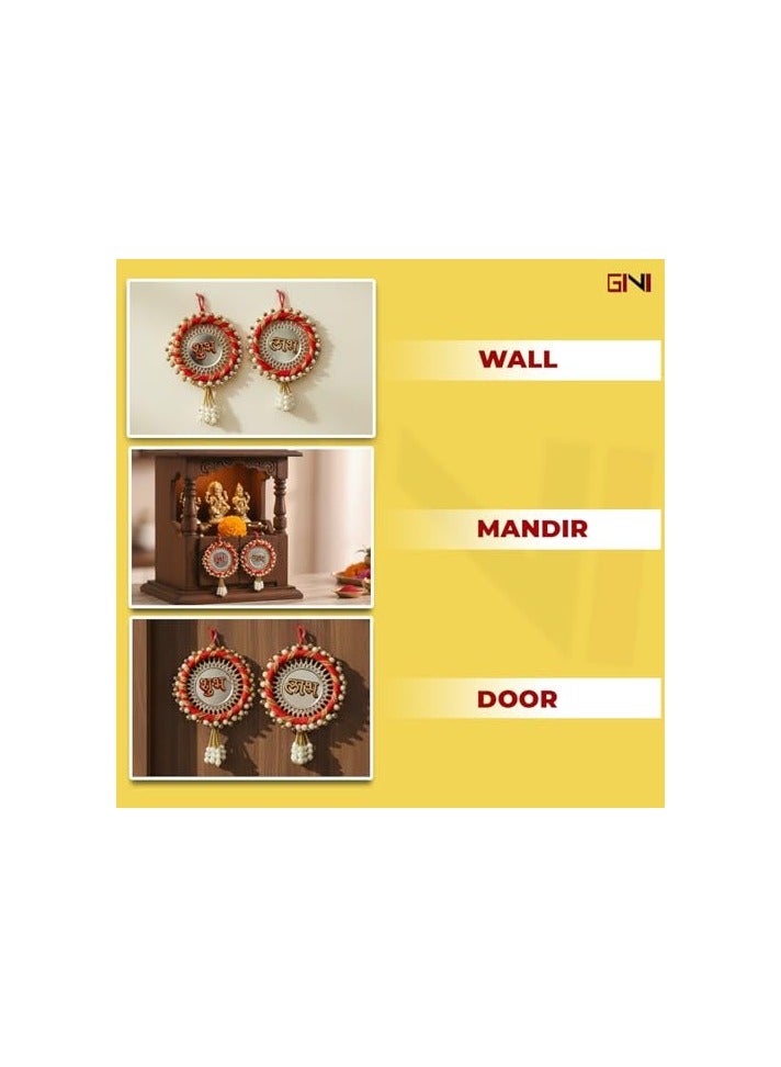 GINI Small Shubh Labh Wall Hanging – Red Color – Set Of 2 For Diwali & Entrance Decoration - Image 4