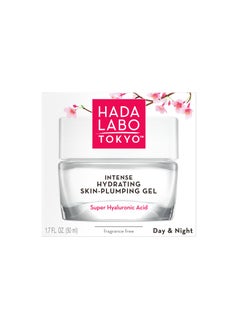 Hada Labo Tokyo Hada Labo Tokyo Intense Hydrating Skin Plumping Gel 50ml  - Image 1