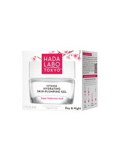 Hada Labo Tokyo Hada Labo Tokyo Intense Hydrating Skin Plumping Gel 50ml  - Image 2