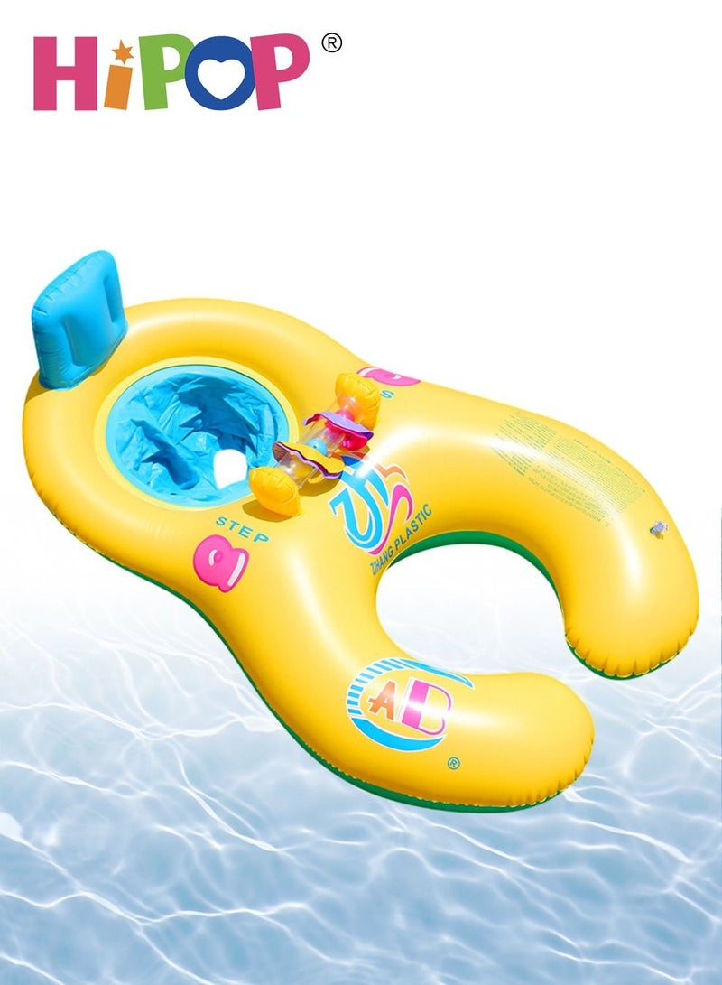 HIPOP Parent-Child Inflatable Float,Outdoor Swimming Seat Ring,Kid's Swimming Ring  - Image 1