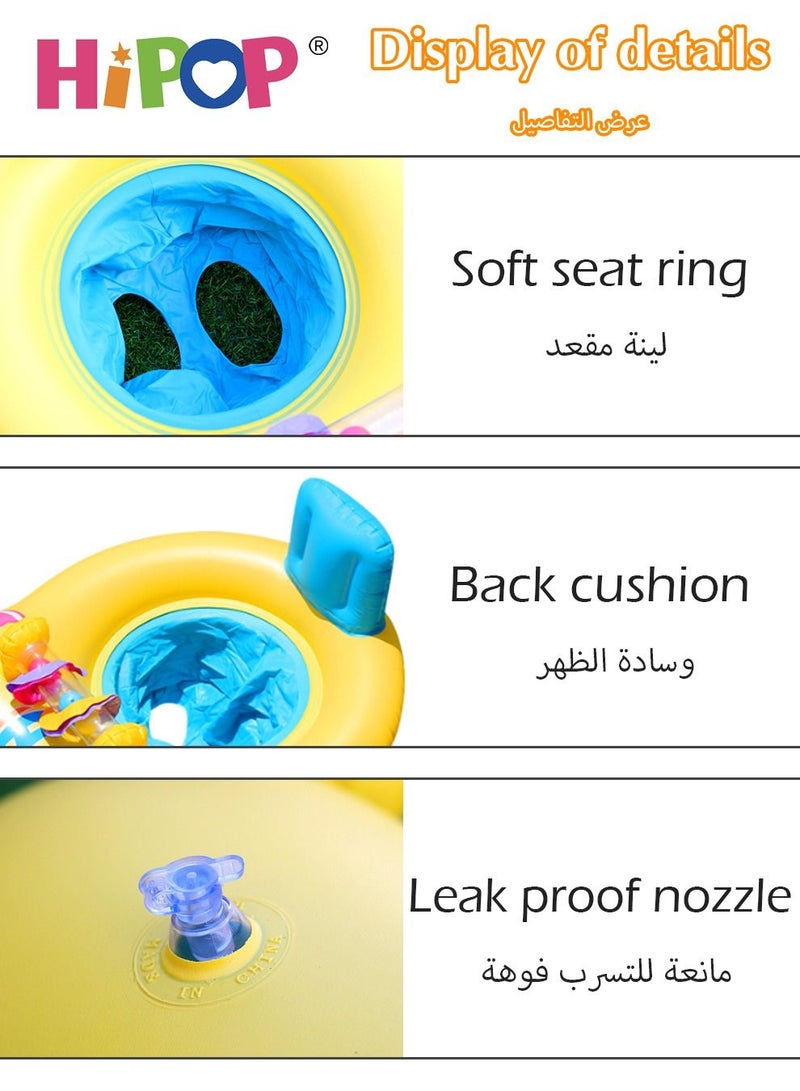 HIPOP Parent-Child Inflatable Float,Outdoor Swimming Seat Ring,Kid's Swimming Ring  - Image 5