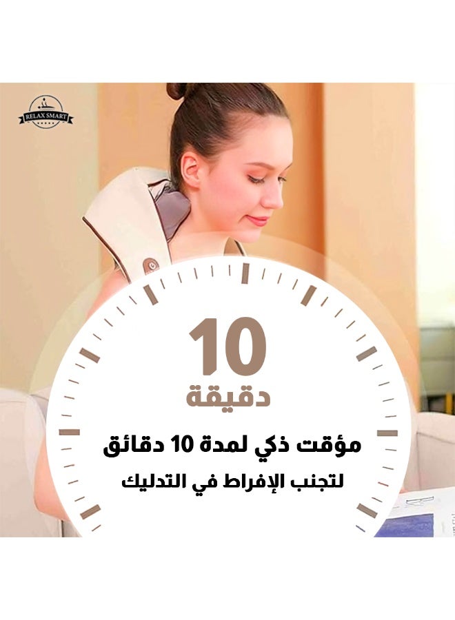ريلاكس سمارت جهاز تدليك شياتسو للرقبة والظهر مع تسخين – وسادة تدليك عميق لتخفيف آلام الرقبة والكتفين والظهر والقدمين والساقين – مناسب للاستخدام في المنزل أو المكتب أو السيارة - Image 4