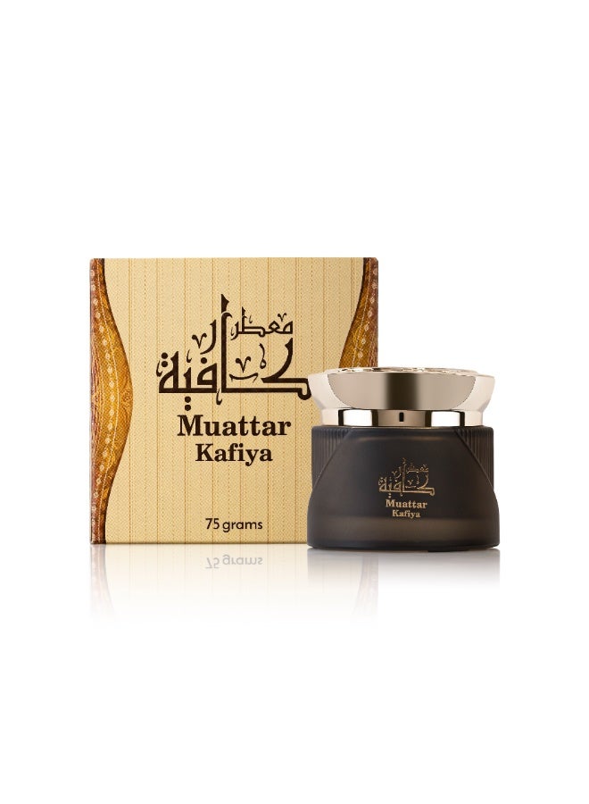 Al Hunaidi Perfumes Muattar Kafiya Oudh Bakhoor Incense 75grams by Hinaidi - Luxurious Arabian Scent - Image 5