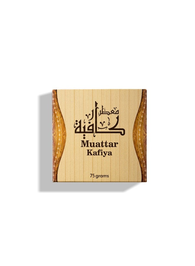 Al Hunaidi Perfumes Muattar Kafiya Oudh Bakhoor Incense 75grams by Hinaidi - Luxurious Arabian Scent - Image 2