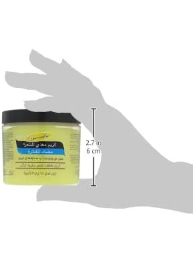 Palmer's Hair Food Anti-Dandruff Jar (150g) - Image 2