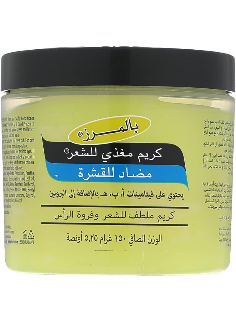 Palmer's Hair Food Anti-Dandruff Jar (150g) - Image 1