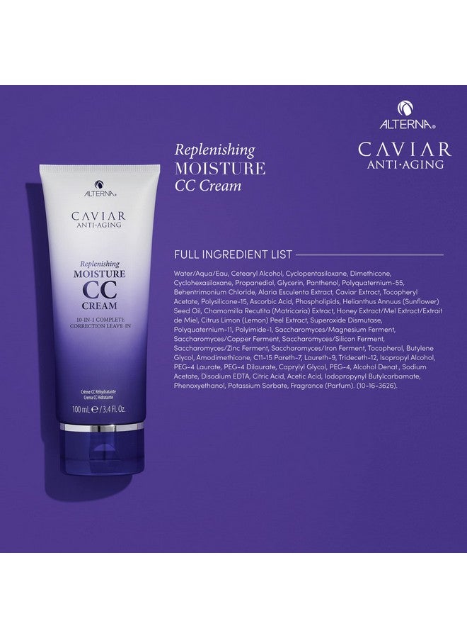 Alterna Caviar Anti-Aging Replenishing Moisture Travel Size CC Cream Hair Protectant and Treatment Cream, 0.85 fl. oz. - Image 4
