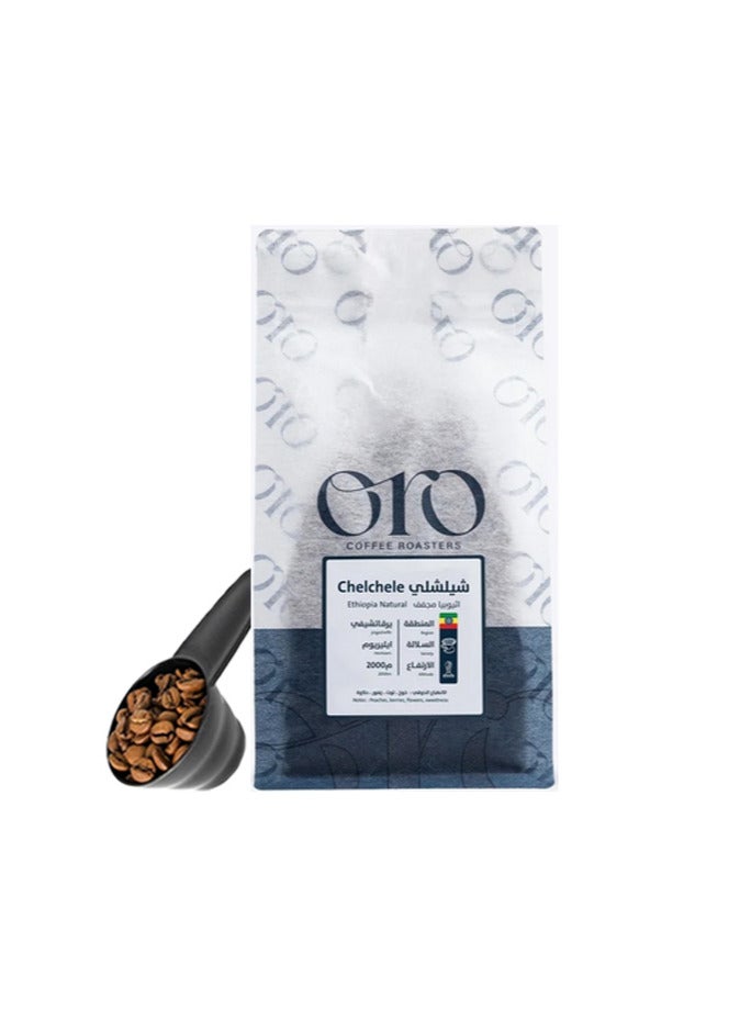Oro Coffee bean ethiopia chelchele 250G for Espresso And Filter 250G Unground roasted coffee beans for specialty coffee With a coffee scale spoon - Image 1