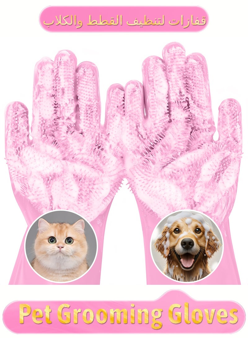 Generic Zafeen Pet Grooming Gloves - Heat Resistant Silicone with High-Density Teeth 5-Finger Design for Dog Cat Bathing Massage  - Image 1