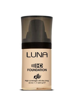 HD Foundation - High Coverage All Day Long - No : 71 - 33ml - pzsku/ZA0B1F92E35DFA2837380Z/45/_/1704383961/30371d33-e086-4ede-bd3c-2f67133c2d74