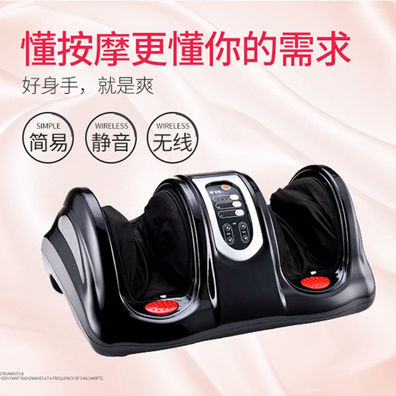 Carefully Selected Foot Massage Machine, Foot Remote Control Massager, Kneading Multifunctional Foot And Leg Massager, Source Manufacturer - Image 2